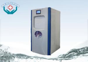  H2O2 Hydrogen Peroxide Low Temperature Plasma Sterilizer With 35 - 55*C Sterilization Temperature Manufactures