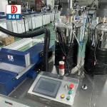 Polyurethane Sealant Mixing Dispenser with 40L Tank Capacity Packaging Type