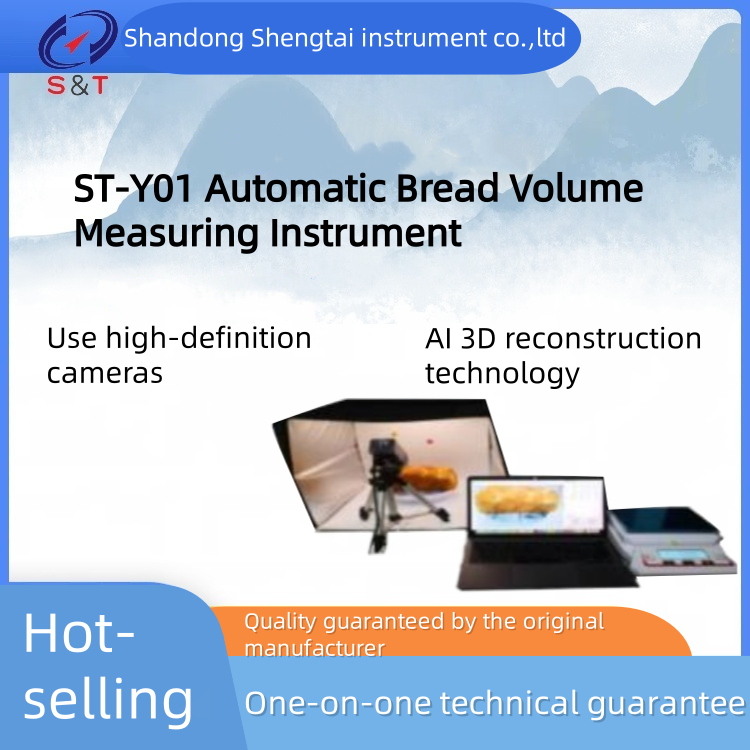  ST-Y01 State-of-the-Art Tester with AI Technology for Accurate Analysis of Bread Morphology and Characteristics Manufactures
