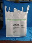 FIBC PP woven big Super Sack bags Jumbo bags with 4 loops for L-lysine