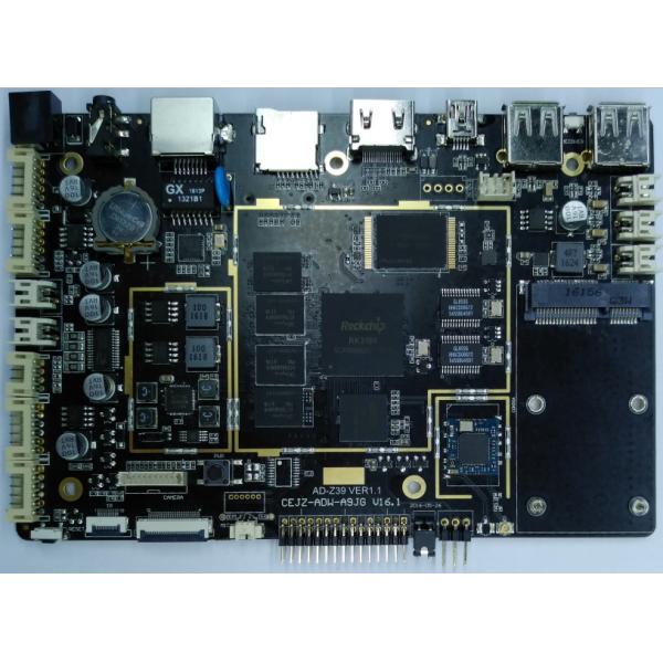 Android Decoding Driver All In One Board Intelligent Rockchip Quad Core RK3188
