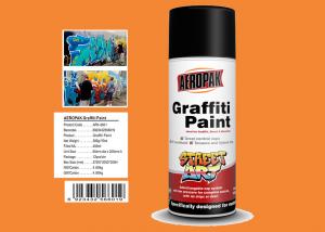 China MSDS Graffiti Spray Paint , Outdoor Spray Paint With  Orange Yellow Color on sale