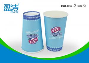  16oz Taking away Cold Drink Paper Cups 90x60x134mm For Iced Beverage Manufactures