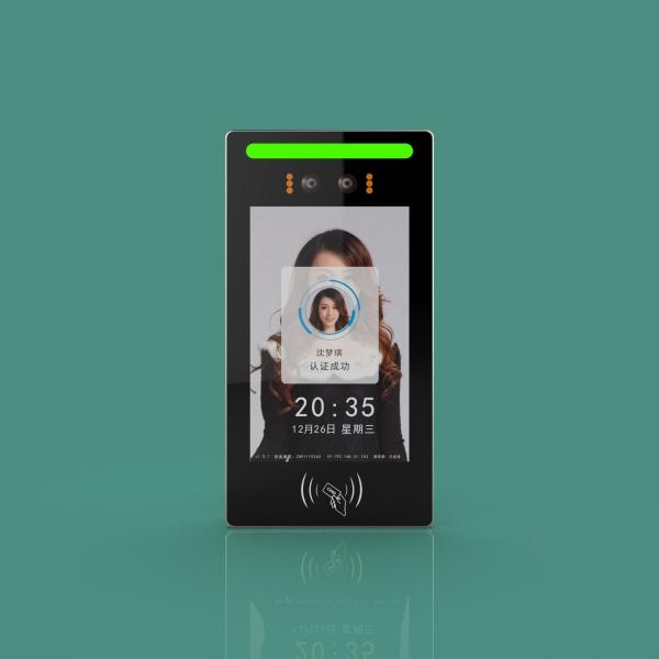 Quality JP1813 Barrier-Mounted Face Recognition and QR Code Reader Access Control Terminal industrial-grade dustproof and waterproof capabilities for sale