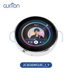  JC3636W518C_I_Y LED Backlight 58*58*11 mm Silvery White ESP32 Display Module for B2B Transactions touch screen module for arduino Manufactures