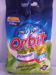 China we manufacture 10kg,5kg low price detergent powder/speckles detergent powder to dubai on sale