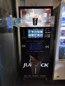  CE Instant Tea Vending Machine Coffee Drink Vending Machine H 1830mm Manufactures