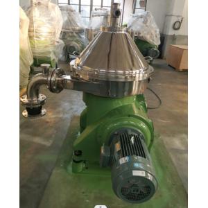 Two Phase Milk Clarify Disc Separator Centrifuge Highly Automated