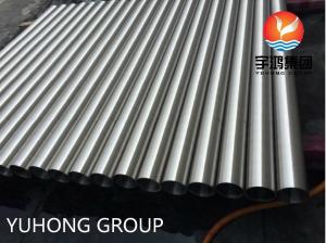 China ASTM B167 Inconel 601 Seamless Tube Inconel Tube For Heat Exchanger Tube on sale