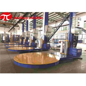 Automatic Turntable Pallet Wrapper JL2100-E With Explosion-Proof Device 1200mm