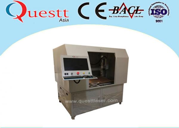 Quality Deep 50W CNC Auto 3 Axis Laser Marking Engraving Machine With Big Table Customized Jig for sale