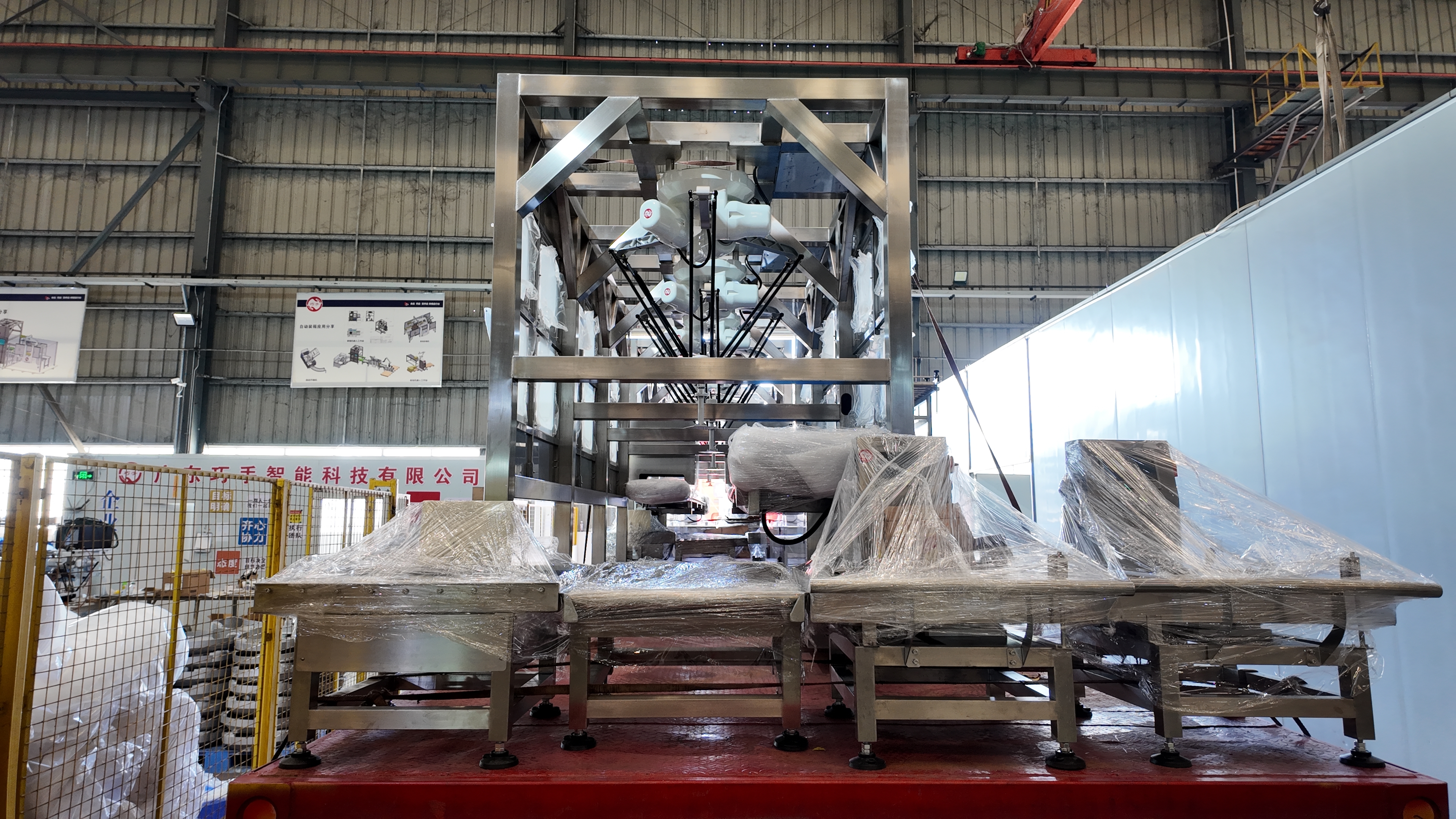 Parallel robot unordered product picking for Hardware with Precision (±0.1MM) and Lightweight (5kg Load)