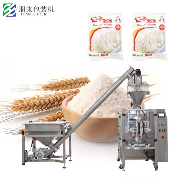 Multi Function Curry Powder Packing Machine Ground Cumin Cinnamon Ginger Paprika Cayenne Pepper Five Spice Packaging Machine