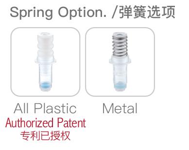 30ML Airless Pump Bottle GR210J Refillable Cosmetic Container