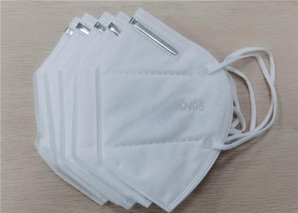 Quality Light Weight KN95 Foldable Dust Mask , Anti Dust Non Woven Fabric Mask for sale