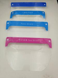China  face protection wholesaler clear anti-fog face shield with stretch head band