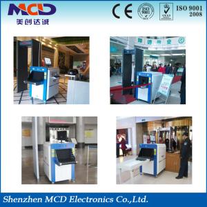 Security X Ray Airport Security Detector To Detect Explosive with comprehensive