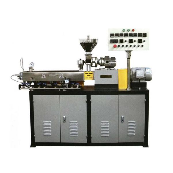 Quality Single Screw Color Masterbatch Extruder High Speed 100K PE Granulator Machine for sale