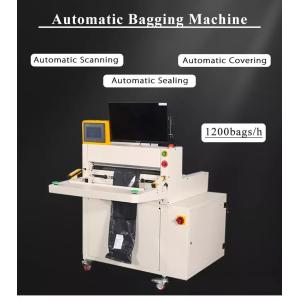 Capping Function T-Shirt Fulfillment Machine FK-ST Automatic Vertical Bagging