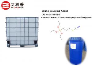  Industry Grade 3 - Thiocyanatopropyltriethoxysilane Functional Silanes Coupling Agent CAS 34708 08 2 Manufactures