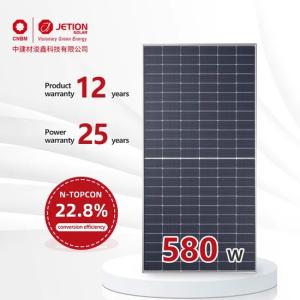 China High Efficiency 22% Mono Solar Panel with 580W Max Power and 13.61A Optimum Operating Current for Photovoltaic Applications on sale China High Efficiency 22% Mono Solar Panel with 580W Max Power and 13.61A Optimum Operating Current for Photovoltaic Applications on sale