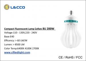  200W T5 Energy Saving Lamp , High Power 8U E40 Cfl Bulb For Warehouse 6400K 10000Lm Manufactures
