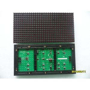 Personalized Led Display Modules Mono Color P10 1R/1G/1B/1W/1Y waterproof IP65