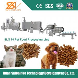  0.1-6t/H Automatic Cat Food Machine For Floating Fish Feed Manufactures