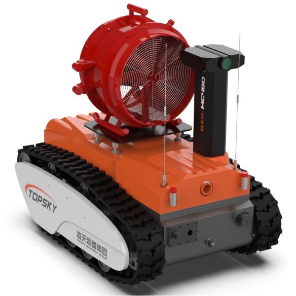 Quality RXR-MC4BD Explosion Proof Fire Fighting High Multiplex Foam Fire Detection Robot for sale