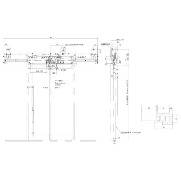 700mm Center Opening Door Operator Device For Passenger Lift Elevator Device