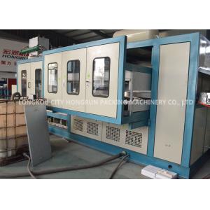 Automatic Take Away Foam Plate Machine Full Computerized PLC System