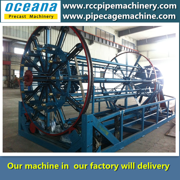 Oceana Wire Cage welding machine