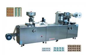  Flat Plate Aluminum Plastic Blister Packaging Equipment High Speed Automatic DPH-260 Manufactures