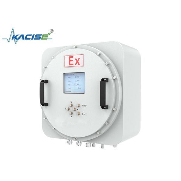 China KGD MQ 532 Infrared Gas Analyzer Explosion Proof Type For Accurate H2S Measurement NDIR In Hazardous Environments on sale China KGD MQ 532 Infrared Gas Analyzer Explosion Proof Type For Accurate H2S Measurement NDIR In Hazardous Environments on sale