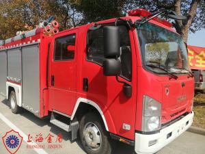 Reliable Commercial Fire Trucks with 3500L Fire Extinguisher and Two Rows Cab 6 Seats Manufactures