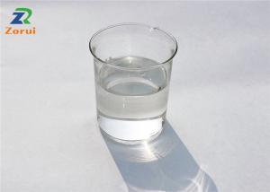  Industrial Grade Sodium Silicate Liquid Na2SiO3 CAS 1344-09-8 Manufactures