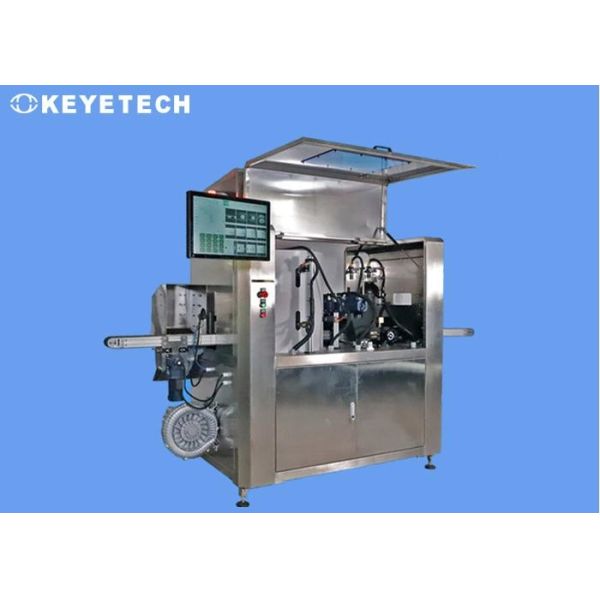 Tapas Cap Inspection Machine with AI Algorithm Recognition Technology