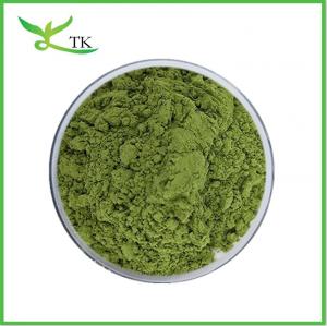  Pure Natural Organic Kale Powder Green Kale Powder Superfood Powder Health Supplement Manufactures