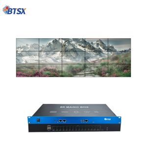 Splicing Processor Wall Solution 8K Display Magic Splicing Processor BIT-VJ