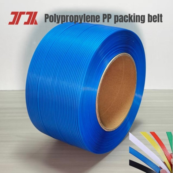 Customizable High Tensile PP Strapping Strap 7000m/roll for Secure Packing