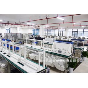 Changsha Yonglekang Equipment Co., Ltd.