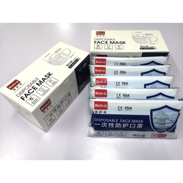 Buda-U Disposable Earloop Face Mask , Flat Protective Face Mask 3 Layers , Medical Level Protection YY0969-2013