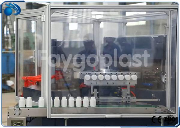 Quality LDPE Eye Drop Bottle Making Machine , Injection Blow Moulding Machine Automatic for sale
