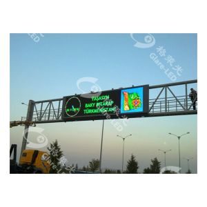 VMS LED Display with 16*8 Panel Size 31.25mm Pixel Pitch and IP65 Waterproof for