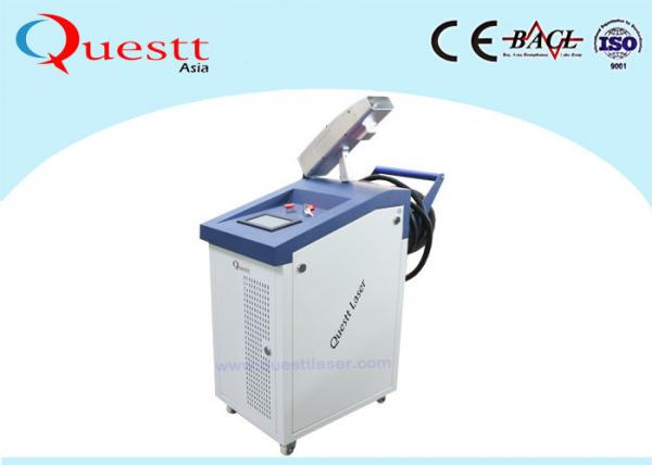 Quality CE Laser Rust Removal Mold Cleaning Rust On Metal Paint On Wood 1000W 500W for sale