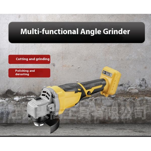 Compact and Rechargeable Brushless Angle Grinder with Multi-Function Polishing and Cutting Capabilities