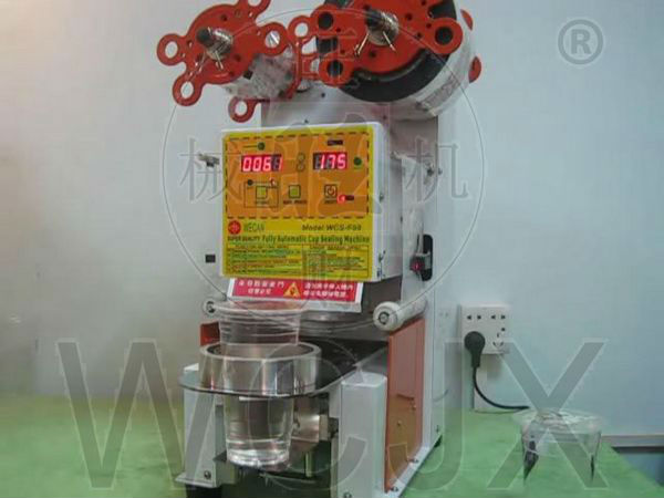 intelligent fully automatic sealing machine for bubble tea cup