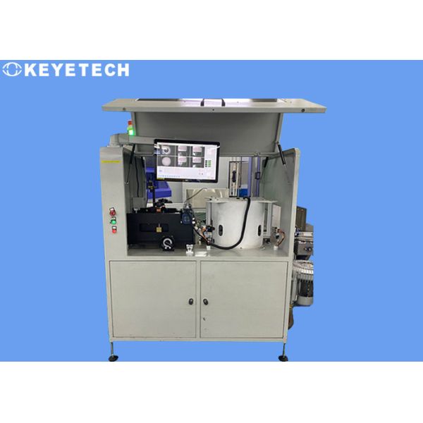 Quality Pharmaceutical Brown Bottle Defect Detection Equipment With Al Algorithm for sale