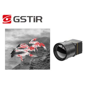 Multifunctional LWIR Thermal Imaging Module With 640x512 12μM Ir Detectors
