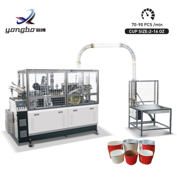 Quality Paper Folding Machine Processing Type 2-16oz Fully Automatic Paper Cup Making Machine with and Customized Service for sale